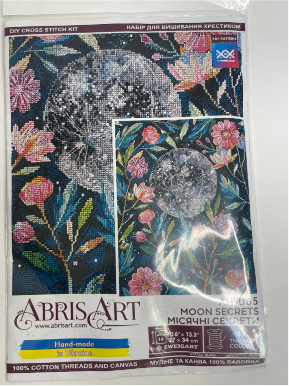Abris Art Moon Secrets Cat Floral Cross Stitch Kit AH-065